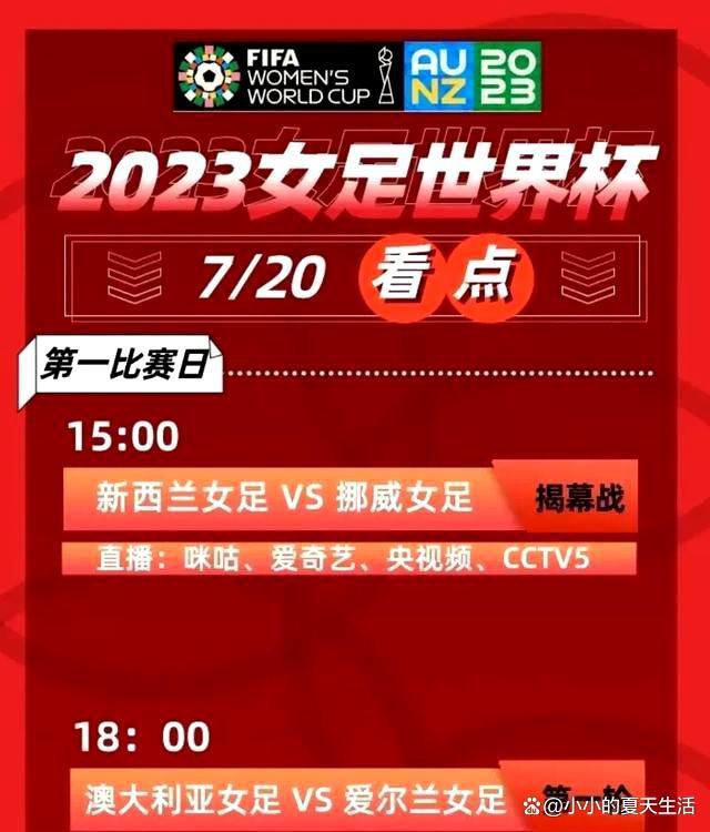 世体：若新欧超成功举办 皇萨均可获10亿欧元收入《世界体育报》报道，新的欧洲超级联赛可能解决巴萨与皇马的财政问题，如果新欧超成功获得批准，将给两支球队带来10亿欧元的收入。